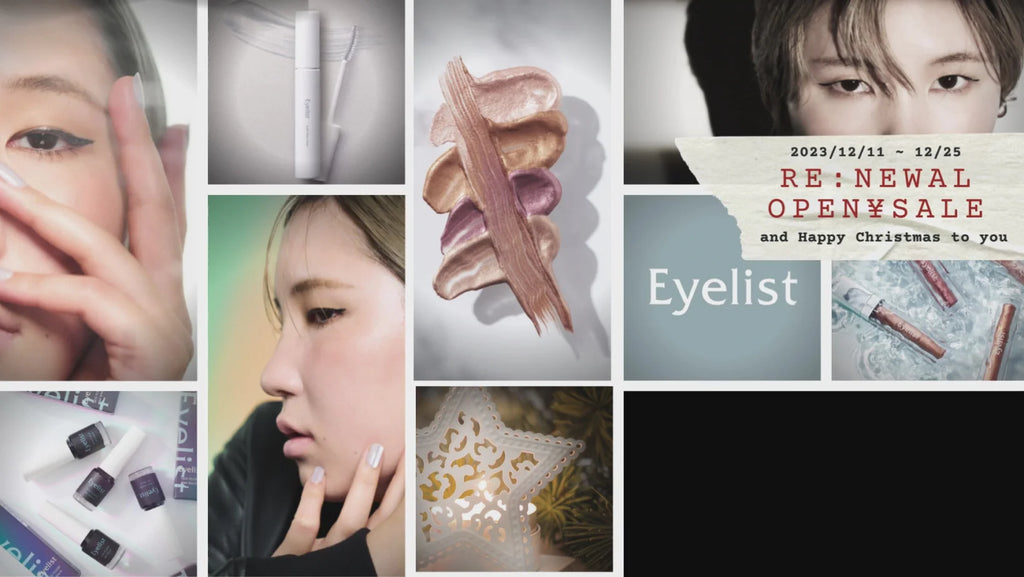 リニューアルオープンセーーーール!!!を開催します!