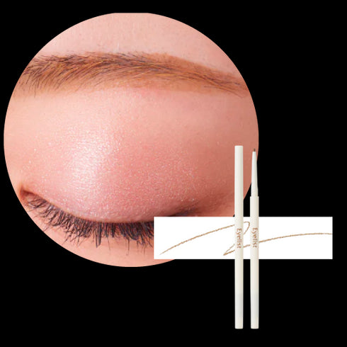 DESIGNING EYEBROW PENCIL(デザイニング アイブロウ ペンシル)-【販売終了】
