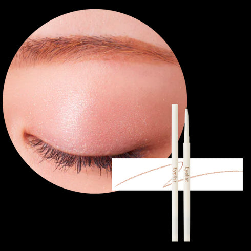 DESIGNING EYEBROW PENCIL(デザイニング アイブロウ ペンシル)-【販売終了】