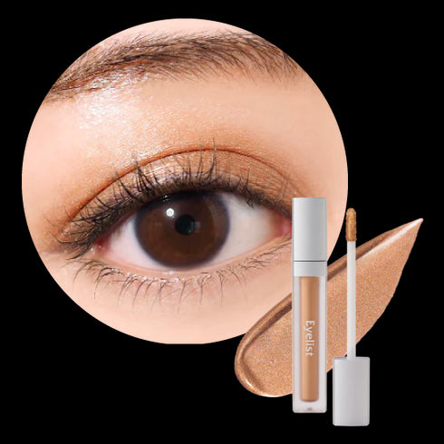 GLOW SHADOW(グロウシャドウ)-【販売終了】