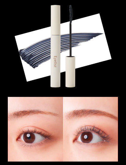 DESIGNING EYELASH MASCARA(デザイニング アイラッシュ マスカラ) 【販売終了】