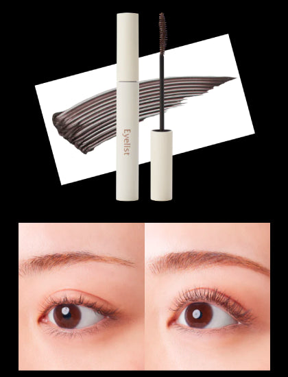 DESIGNING EYELASH MASCARA(デザイニング アイラッシュ マスカラ) 【販売終了】