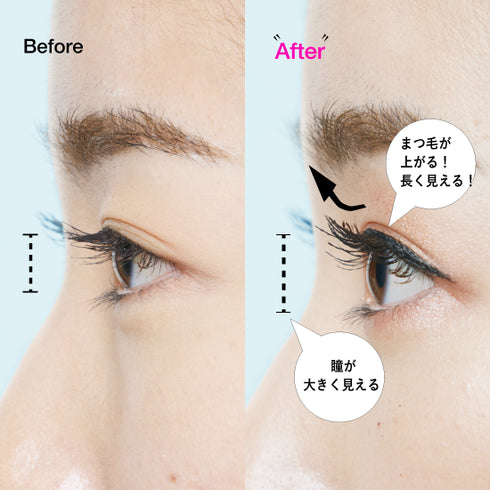 SEN FLUID/JET BLACK(センフルード/ジェットブラック)【Eyelist】※販売終了